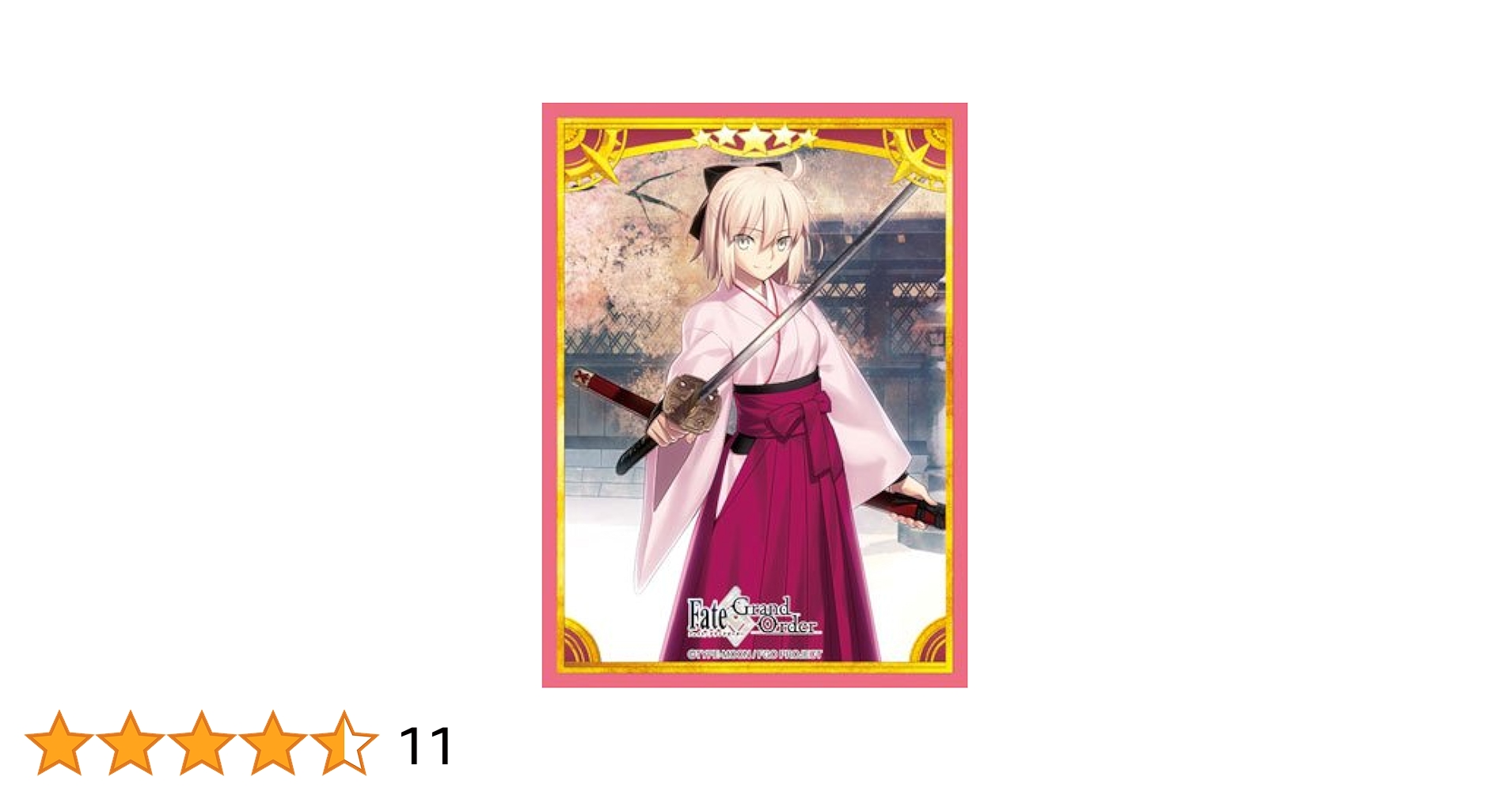 ブロッコリーキャラクタースリーブ Fate/Grand Order 「セイバー/沖田 総司」 ggw725x Amazon | ブロッコリーキャラクタースリーブ Fate/Grand Order
